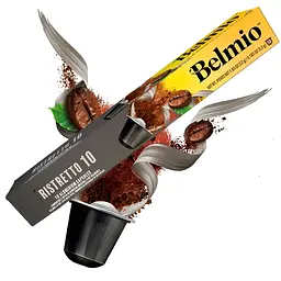 Кава в капсулах Nespresso Belmio Ristretto, 10 шт.