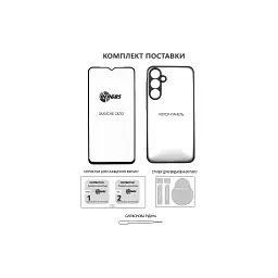 Чохол до мобільного телефона Dengos TPU Cover + Glass Samsung Galaxy A57 Transparent (DG-KM-198) - мініатюра 5