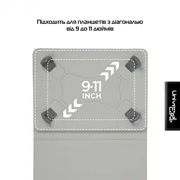 Чохол-книжка ArmorStandart Silicone Hooks 10" [ARM59080] Rose Gold [72873] - мініатюра 4