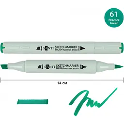 Набір спиртових маркерів Santi Brush SA-61 нефритовий зелений 6 шт. (390975) - мініатюра 2