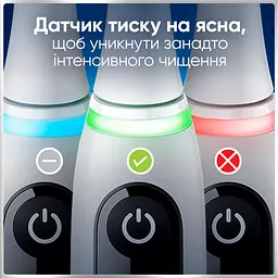 Електрична зубна щітка Oral-B iO Серія 6 сіра - мініатюра 7