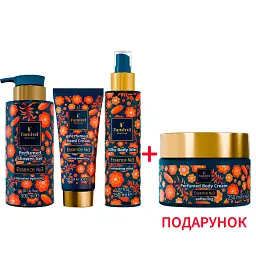 Набір косметики для розкішного догляду Famirel Essence №3 з подарунком (085410, 085465, 085564, 085519)
