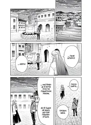 Манга Jump Comics Jujutsu Kaisen Магічна битва японською мовою 11 Том M JK J 11 - мініатюра 4