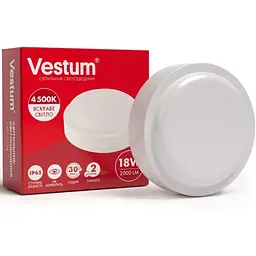 Світлодіодний круглий світильник ЖКГ Vestum 18W 4500K 220V 1-VS-7104