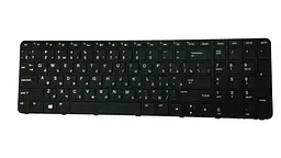 Клавіатура для ноутбука HP ProBook (450 G3, 455 G3, 470 G3, 450 G4, 455 G4, 470 G4) з підсвічуванням (Light), Black, (Black Frame) - мініатюра 2