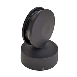 Підсвітка Brille LED фасадна IP54 AL-256/9W NW BK