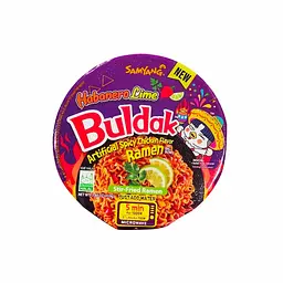 Локшина швидкого приготування Samyang Buldak Ramen Habanero Lime Bowl 110г - мініатюра 2