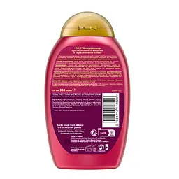 Кондиціонер для волосся OGX Keratin Oil проти ламкості 385 мл - мініатюра 2