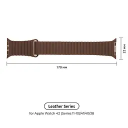 Ремінець ArmorStandart Leather Loop для Apple Watch 42 (Series 11-10)/41/40/38 Brown (ARM48657) - мініатюра 2