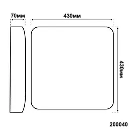 Світильник LED Violux ДББ ICE квадрат 48W 5000K IP20 ( 200041 ) - мініатюра 4
