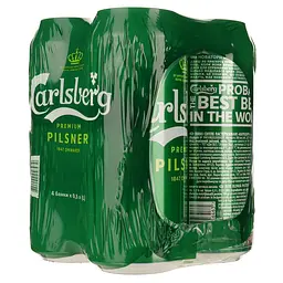 Набір пива Carlsberg, світле, 5%, з/б, 4 шт. по 0,5 л (308237) - мініатюра 3