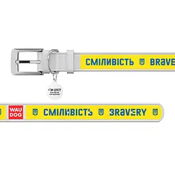 Нашийник для собак шкіряний Waudog Design з QR-паспортом "Сміливість" M Ш 20 мм Д 29-38 см білий - мініатюра 3