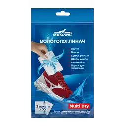 Вологопоглинач для взуття MULTIDRY 2 пакети по 50г МD-SHOE