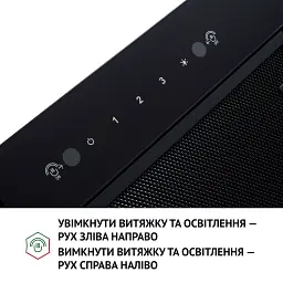 Витяжка повновбудована Perfelli BIS 58844 BL 1200 LED - мініатюра 7