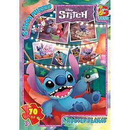 Дитячий пазл Stitch SC605 постер 70 елементів