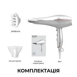 Фен CECOTEC IoniCare 5300 Maxi Aura - мініатюра 9
