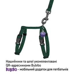 Шлея з повідцем для котів та дрібних собак Барксі Urban патріотична розмір XXS Вишиванка зелена - мініатюра 3