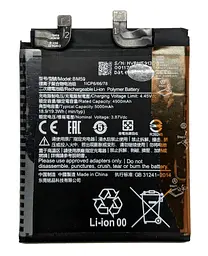 Акумулятор BM59 для Xiaomi Mi 11T 21081111RG
