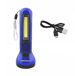 Ліхтар акумуляторний ручний 5 LED та COB бічна панель зарядка USB світить до 6 годин 1200mAh ліхтарик Tiross TS-1855 синій
