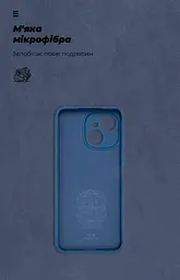 Чехол ArmorStandart ICON для Tecno Spark 40C 4G Camera cover Dark Blue (ARM87940) - мініатюра 4