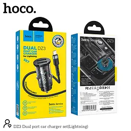 Адаптер автомобільний HOCO DZ3 2 USB car charger + кабель Lightning прозоро чорний - мініатюра 9