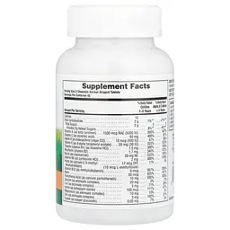 Мультивітаміни Nature's Plus Assorted Chewable 90 tabs (1086-2022-10-2860) - мініатюра 2