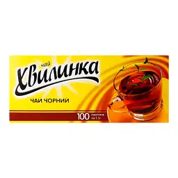 Чай черный Хвилинка байховый, 100 пакетиків по 1,5 г (918897) - мініатюра 2