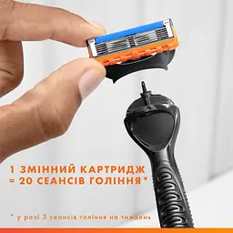 Змінні картриджі для гоління (леза) чоловічі Gillette Fusion5 Power 4 шт. - мініатюра 8