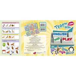 Дитяча книжка з наліпками Торсінг Play English Тварини (К01575) - мініатюра 2