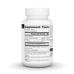 Метилсульфонілметан MSM with Vitamin C 750 mg, 60 таблеток Source Naturals vit0004196 - мініатюра 2