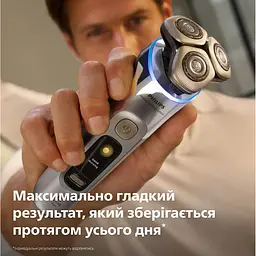 Бритва електрична Philips Series i9000 Prestige Ultra (XP9404/46) - мініатюра 8