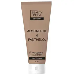Крем для рук BEAUTYDERM 75мл «Almond oil & Panthenol»
