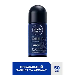 Антиперспірант Nivea MEN Deep Darkwood 72H Anti-Perspirant 50 мл (42354925) - мініатюра 4