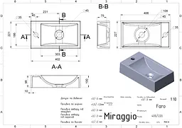 Умивальник Miraggio FARO (0000191) Miramarble, Глянцевий, Накладний, Білий - мініатюра 2