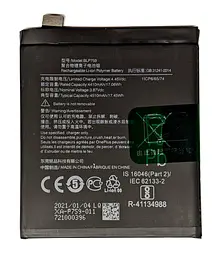 Акумулятор OnePlus 8 Pro BLP759