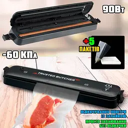 Вакууматор автоматичний Vacuum Trusted-Butcher та 5 пакетів Black - мініатюра 3