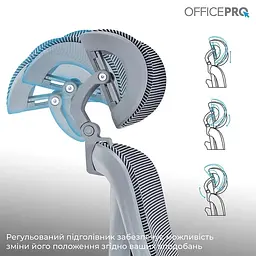 Крісло офісне Officepro Atlas OC630G-DG-DG Gray/Dark Gray (OC630-G-DG-DG) - мініатюра 10