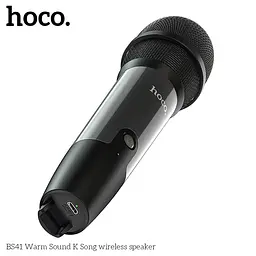 Портативна акустика Hoco Warm Sound K Song wireless speaker BS41 з мікрофоном 20W - мініатюра 2