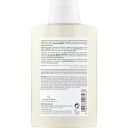 Шампунь для волосся Klorane Volumising Shampoo З мигдальним молочком 200 мл - мініатюра 2