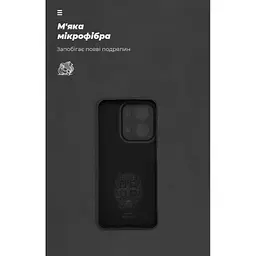 Чохол до мобільного телефона Armorstandart ICON Xiaomi Redmi 15C 4G (GL) / Poco C85 4G (GL) Camera cover Black (ARM88326) - мініатюра 4