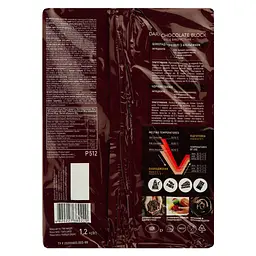 Шоколад чорний Delice D'or P512 блок 1.2 кг - мініатюра 4