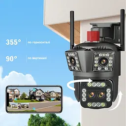 Вулична WiFi IPкамера Wondstar HW41 16Мп чорна 4 об'єктиви 12-х зум - мініатюра 9