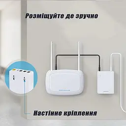 Безперебійник Marsriva KP3 Mini UPS для роутера модема камери ONU 18W 10000 mAh DC 5V 9V 12V - мініатюра 5