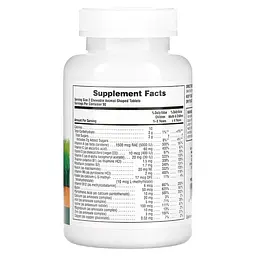 Мультивітаміни Nature's Plus Assorted Chewable 180 tabs (1086-2022-10-2861) - мініатюра 2