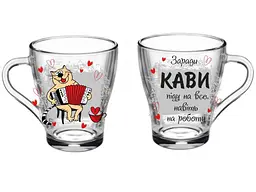Чашка FARGLASS 280мл Gracia 0.28л l5792 Заради кави...