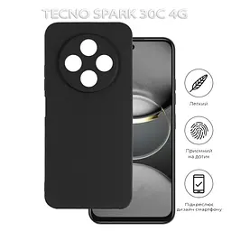 Чохол до мобільного телефона BeCover Tecno Spark 30C 4G Black (712755) - мініатюра 6