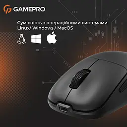 Миша GamePro (GM990B) - мініатюра 6