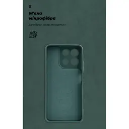 Чохол до мобільного телефона Armorstandart ICON Motorola G57 Power 5G Dark Green (ARM89610) - мініатюра 4