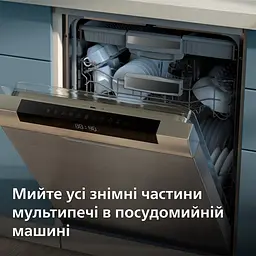 Мультипіч Philips Ovi 3000 (NA341/00) - мініатюра 6