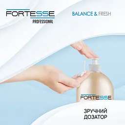 Бальзам Fortesse Professional Balance & Fresh для всіх типів волосся з дозатором 1000 мл - мініатюра 3